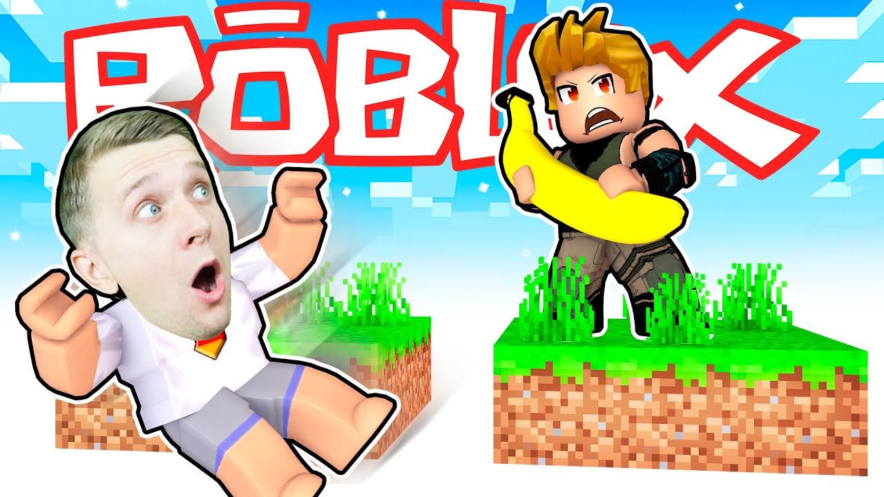 ВЫЖИВАНИЕ НУБА на ПЛАТФОРМЕ МАЙНКРАФТ! НЕ УПАДИ в ROBLOX смотреть онлайн