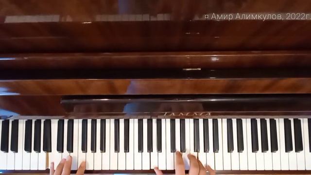 Джаз "Давным-давно" | Амир Алимкулов смотреть онлайн