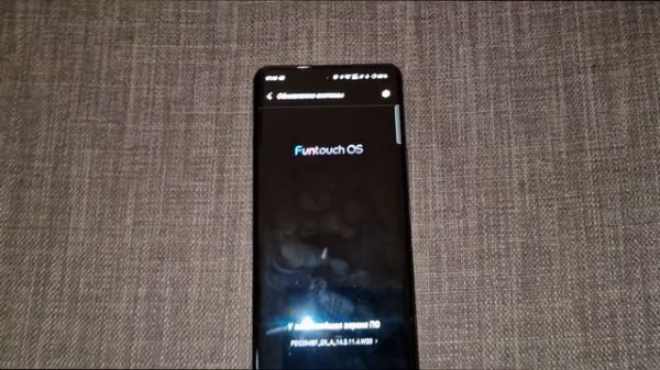 FUNTOUCH OS 14 СВЕЖЕЕ ОБНОВЛЕНИЕ ФЕВРАЛЬ 2024! ЧТО ИЗМЕНИЛОСЬ?