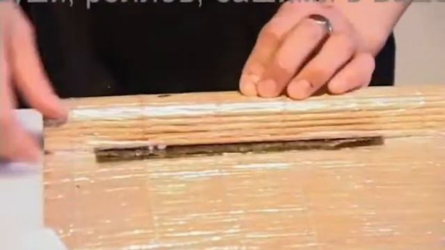 Ролл с лососем смотреть онлайн