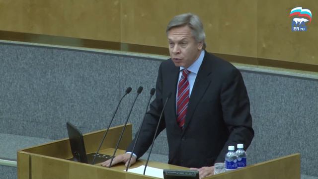 Пушков об итогах встречи депутатов Госдумы с послами стран Евросоюза смотреть онлайн