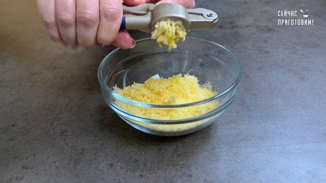 Каждый год готовлю! Лучшая ЗАКУСКА для МУЖЧИН на праздничный стол (сухарики с сыром и чесноком) смотреть онлайн