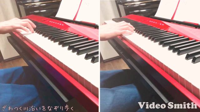 桜が降る夜は／あいみょん【耳コピ piano cover】 смотреть онлайн