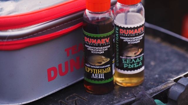 Концентрат для рыбалки - ЗАЧЕМ нужен и КАК пользоваться? смотреть онлайн