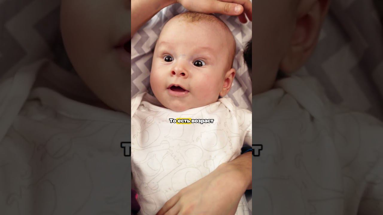 Можно ли с помощью тейпирования убрать детскую грыжу? Сания Абдрахманова BBalance смотреть онлайн