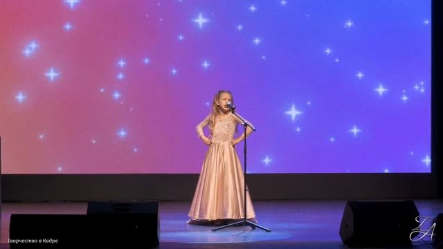 Земляничка- исполняет Троницкая Николь