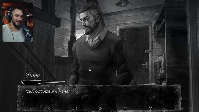 Альтернативный Зайчик - Другая История / Новелла / Tiny Bunny: Other Story - Прохождение игры #2 смотреть онлайн