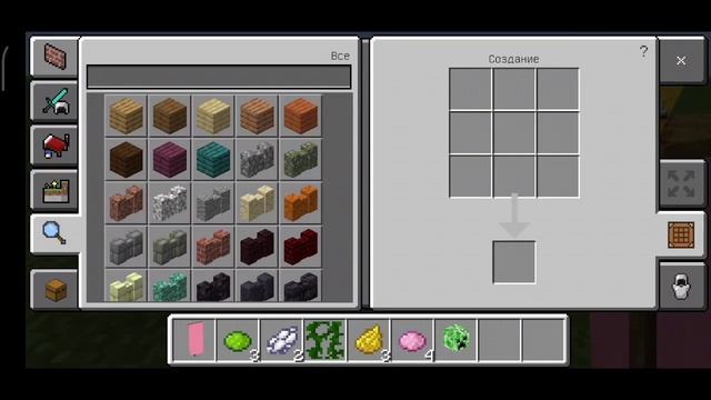 Флаги животным в Майнкрафте. смотреть онлайн