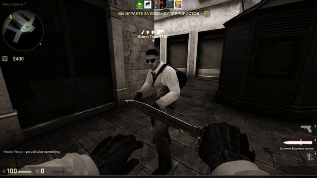 VALVe РАЗБАНИВАЮТ ЧИТЕРОВ и банят ЧЕСТНЫХ ЛЮДЕЙ   новые ошибки VAC   или НОВЫЕ Ч