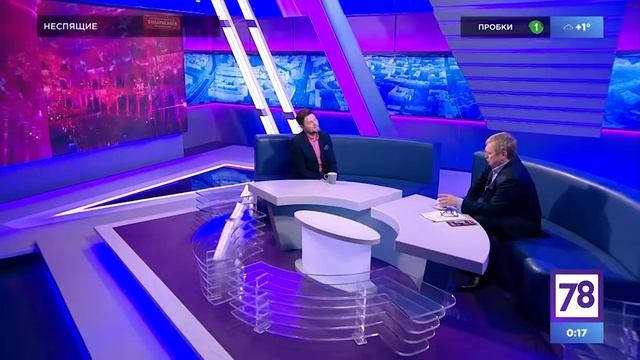 Николай Алексеев в гостях у Александра Малича - Неспящие 24 11 17 смотреть онлайн