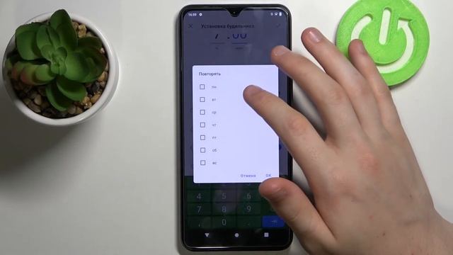 Как создать и включить будильник на Vivo V20 SE / Навести будильник Vivo V20 SE смотреть онлайн