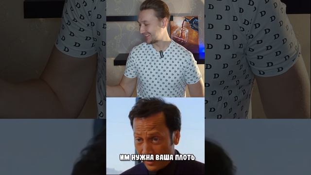 Разбор продаж. Пример на фильме 