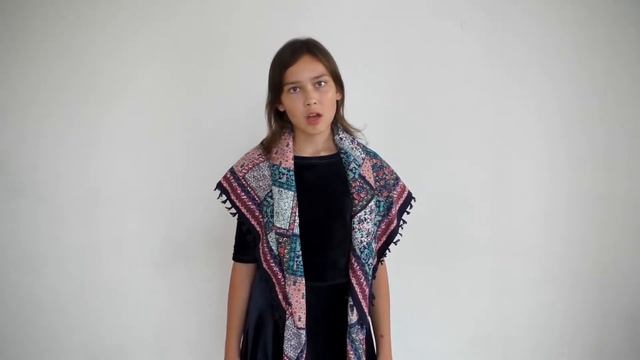 Читаем Есенина смотреть онлайн