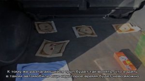 Как бороться с мышами в машине?