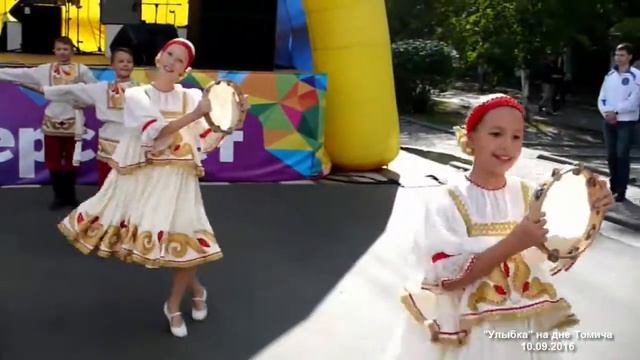 Русский народный танец на дне Томича. смотреть онлайн