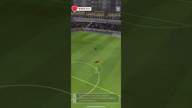 Красивые удары и голы.В игре футбол Score Hero. смотреть онлайн