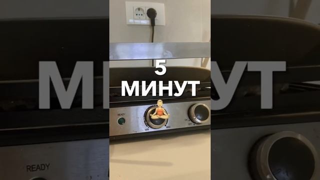 Шоу Акробатов и Аэробатики