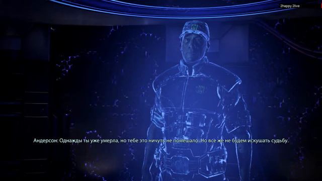 Mass Effect 3 на Insanity #32 (Полное Прохождение Без Комментариев) [1080p] смотреть онлайн