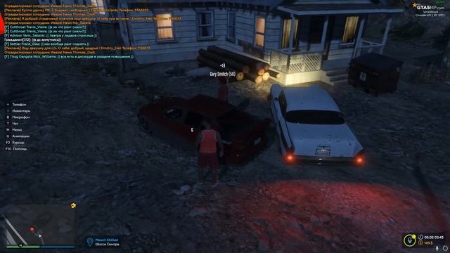 Мышь во фраке( что было до и после как он залез в багаж за сантехникой ) смотреть онлайн