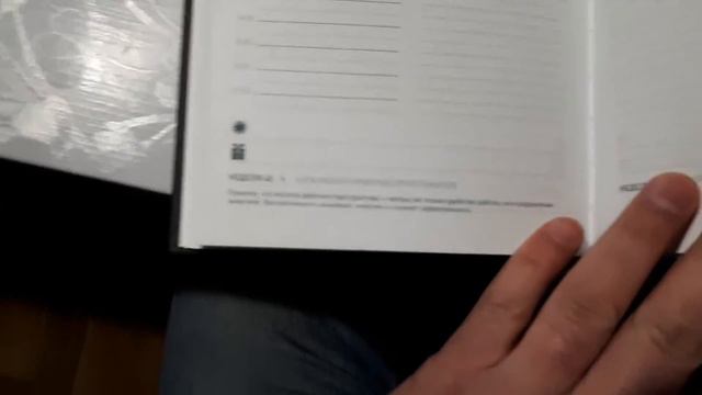 ЕЖЕДНЕВНИК АРХАНГЕЛЬСКОГО смотреть онлайн