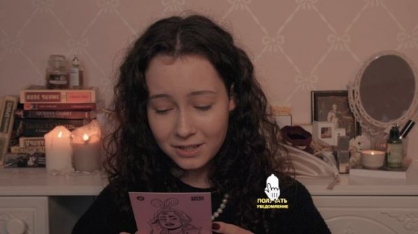 распаковка подарков