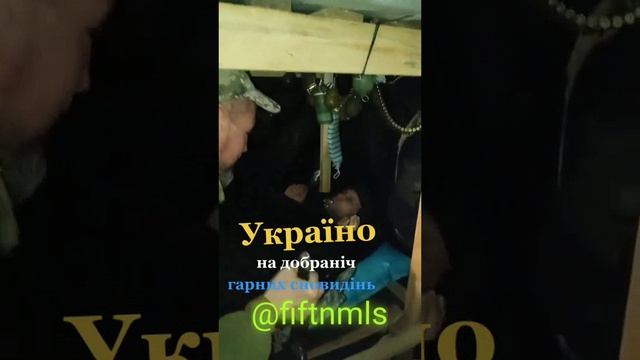 Wtf это было. Похоже в мобилизацию на сей раз в у всу прибыли совсем ненормальные смотреть онлайн