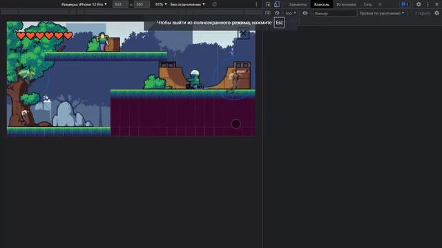 [#27] Добавляем другие типы врагов, ООП наследование в JavaScript | Игра на JS смотреть онлайн