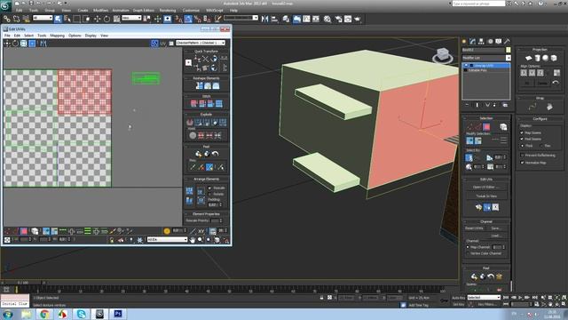 Моделирование LOD модели [3ds max] смотреть онлайн