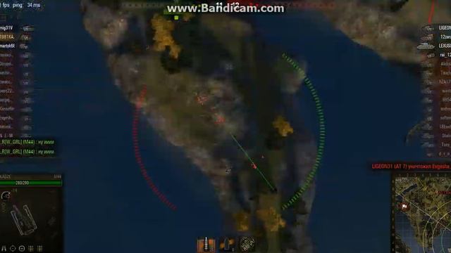 M 44 КОГДА ДО ПОБЕДЫ ОСТАЁТСЯ ОДНА АРТА смотреть онлайн