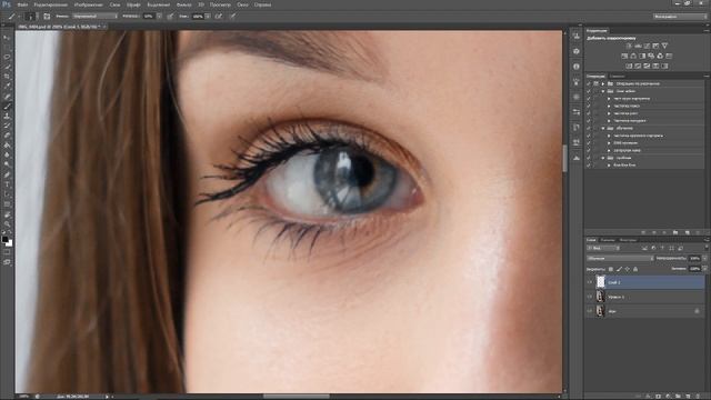 Как сделать длинные и густые ресницы в Photoshop смотреть онлайн