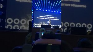 Выступление Дарьи Трутневой на Опен дей 2019 г  Комапании Супер эго