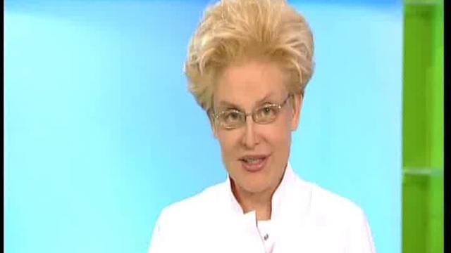 Календарь для женщин. Февраль смотреть онлайн