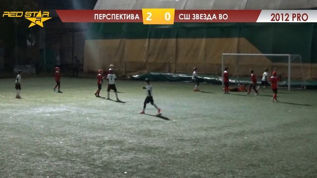 15.10.22 2012 PRO Перспектива - СШ Звезда ВО 4-1 САММАРИ смотреть онлайн