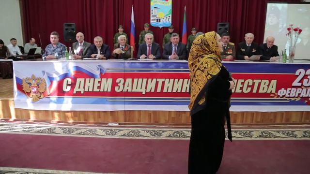 Дагестан. Торжественное собрание ко Дню защитника Отечества (г.Кизилюрт, 23 февраля 2017 года) смотреть онлайн