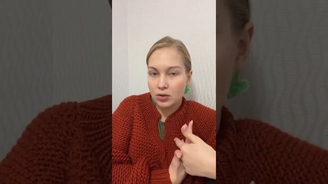 Ответы на вопросы смотреть онлайн