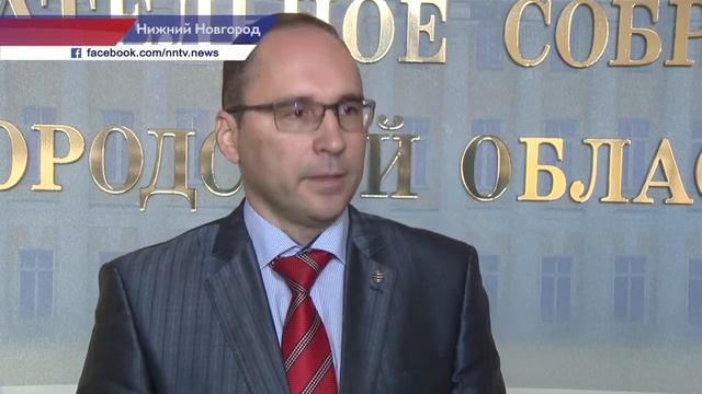 Александр Шаронов про налоговые льготы смотреть онлайн