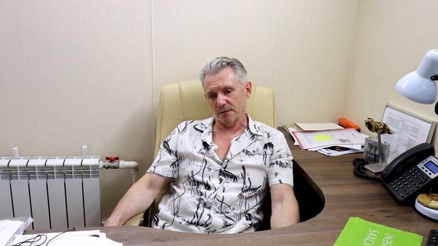 Как понять, что нужна линия очистки вместо одной ванны смотреть онлайн