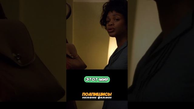 Она сделала этих детей гениями???