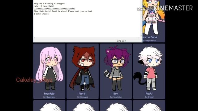 Gacha Life 2 Update смотреть онлайн
