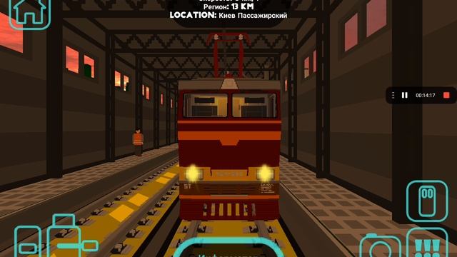 новое обновление в Sky Rail (поделки 24к)