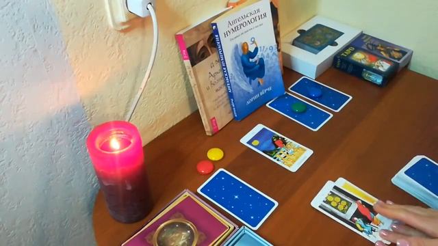 Пауза или Конец отношениям? Гадание на картах Таро #таро #гадание #тарогадание смотреть онлайн