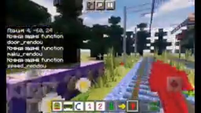 Гайд как сцеплять вагоны в майнкрафт пе смотреть онлайн