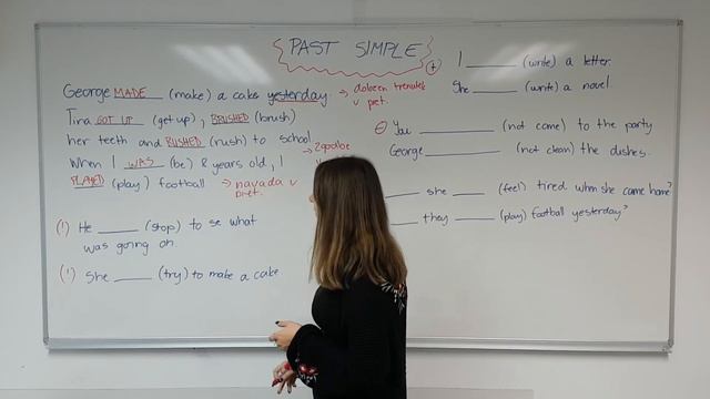 Past Simple Tense vaje смотреть онлайн