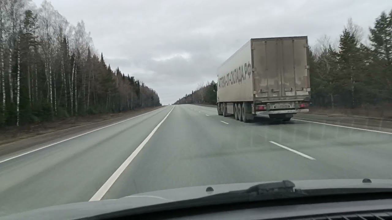 17 ноября 2023 г. смотреть онлайн