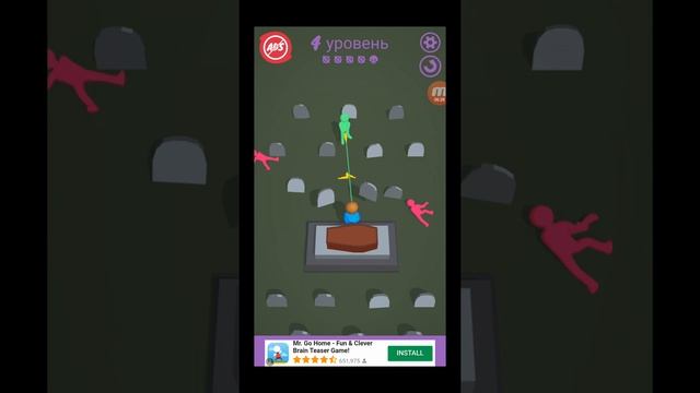 Shootout 3D Android Walkthrough Level 1 2 3 4 5 6 7 смотреть онлайн