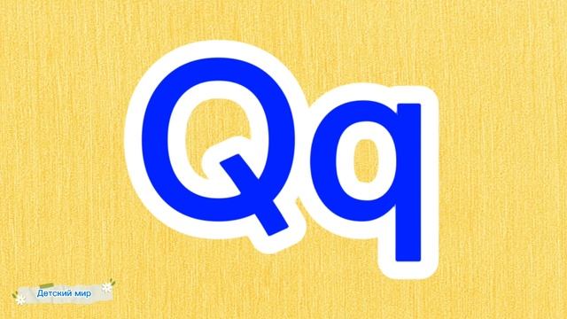 Learn English Alphabet. Учим английский алфавит #alphabet #abc #abcsong