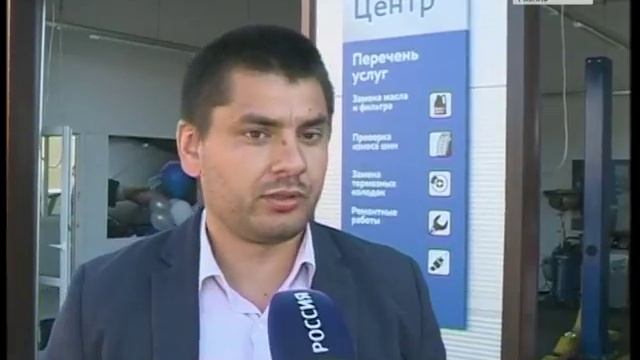 Пункты по экспресс-замене масла смотреть онлайн