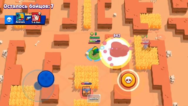 РОЗЫГРЫШ НА ГЕМЫ BrawlStars!!! ХАЛЯВНЫЕ ГЕМЫ | КАК ПОЛУЧИТЬ БЕСПЛАТНО ГЕМЫ?! смотреть онлайн
