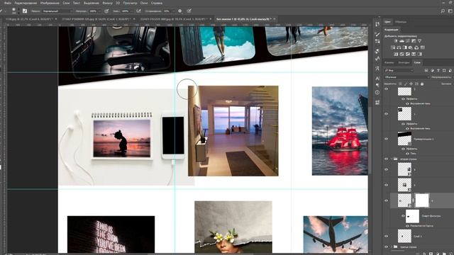 ПРОЩЕ ЧЕМ КАЖЕТСЯ! Красивый коллаж для Инстаграма из нескольких постов смотреть онлайн