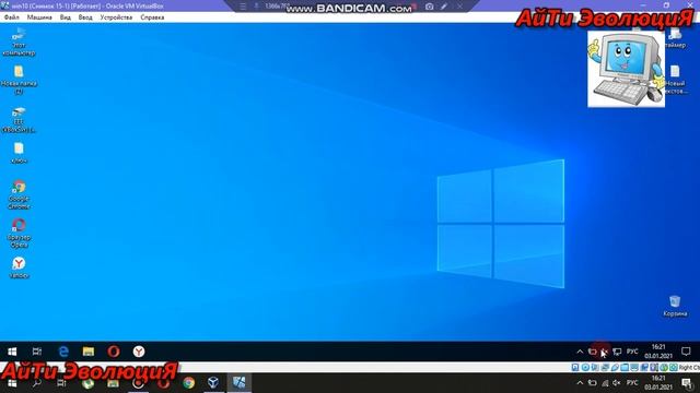 Как отключить фоновый режим яндекс браузер смотреть онлайн